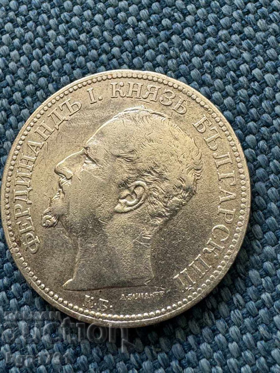 2 лева 1891 сребро с цена 30.00 лв. | € 15.34 2 лева 1891 сребро с цена 30.00 лв. | € 15.34