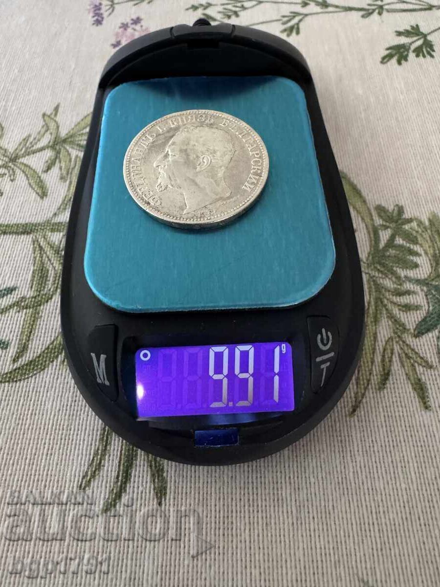 2 лева 1891 сребро - 7 2 лева 1891 сребро - 7