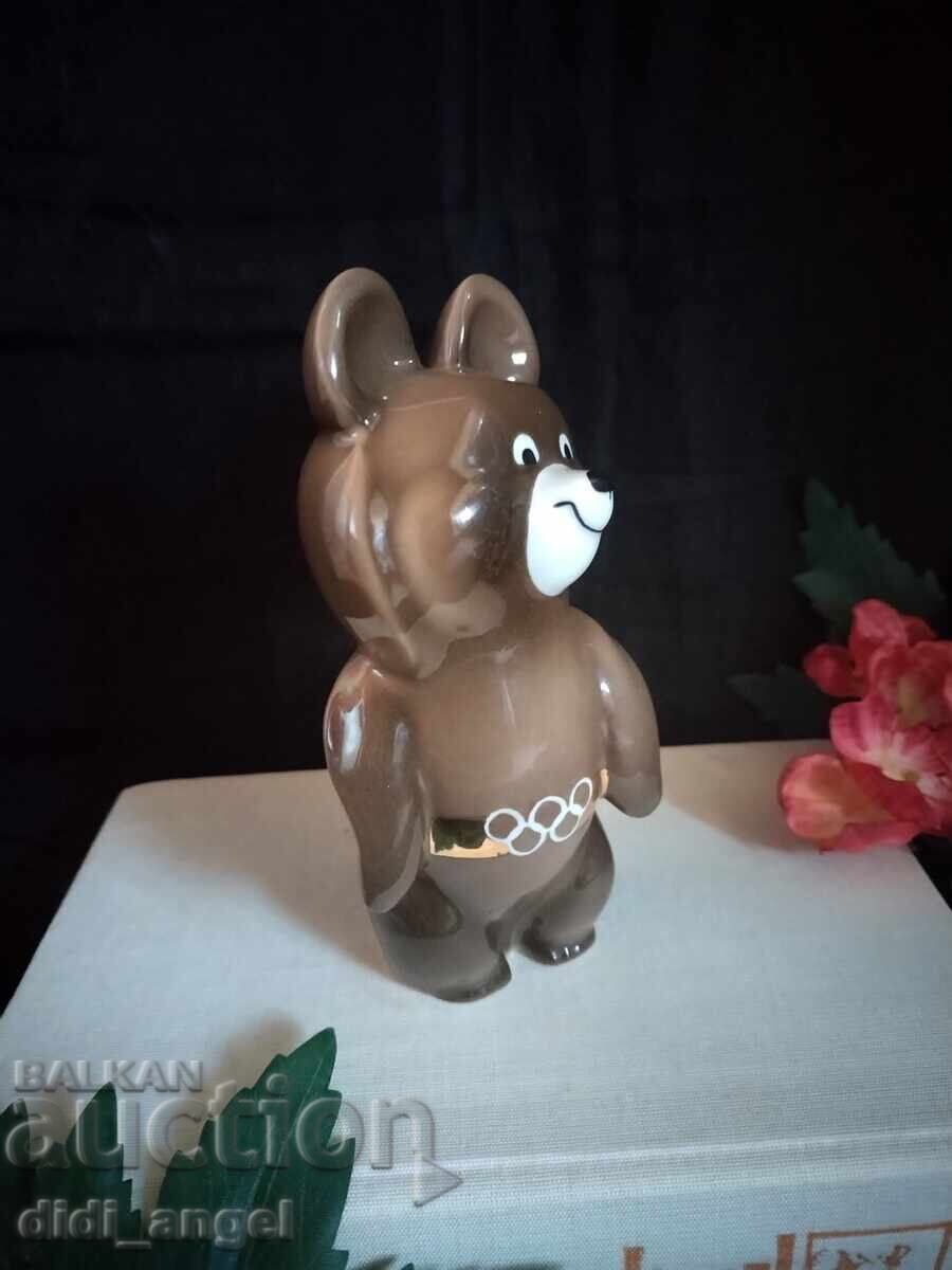 Auction  Olympic Bear - Dulevo