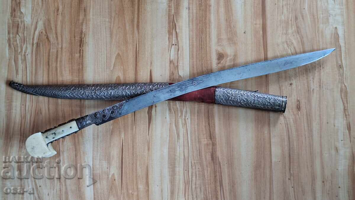 Yatagan karakulak kama knife blade saber with price 5800.00 BGN | € 2965.49