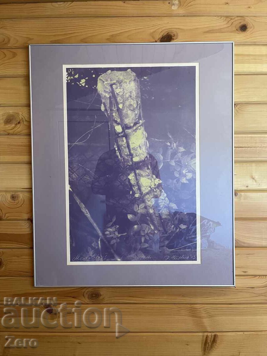 Desislava Khristova “Mentality”