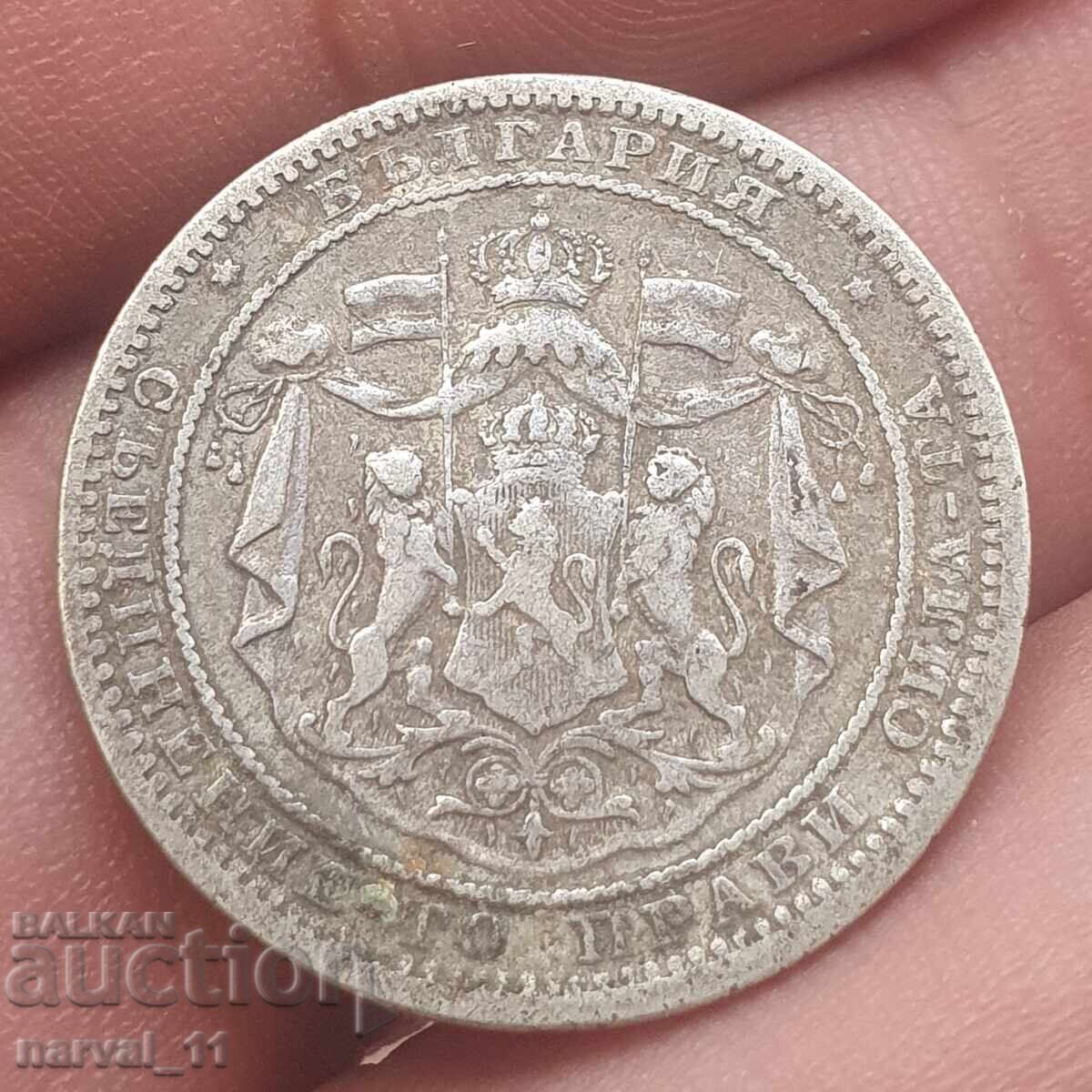 1 Lev 1882 with price 18.00 BGN | € 9.20 1 Lev 1882 with price 18.00 BGN | € 9.20