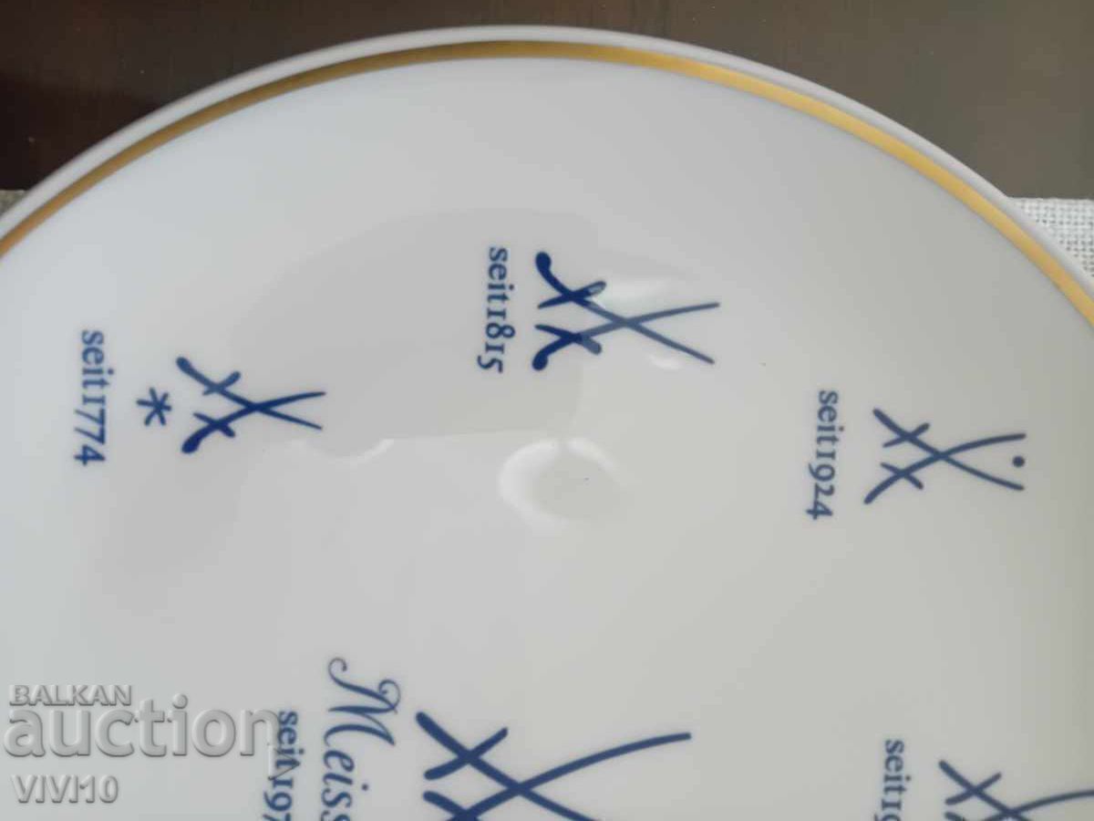 Старинна порцеланова чиния Майсен с цена € 65.00 | 127.13 лв.