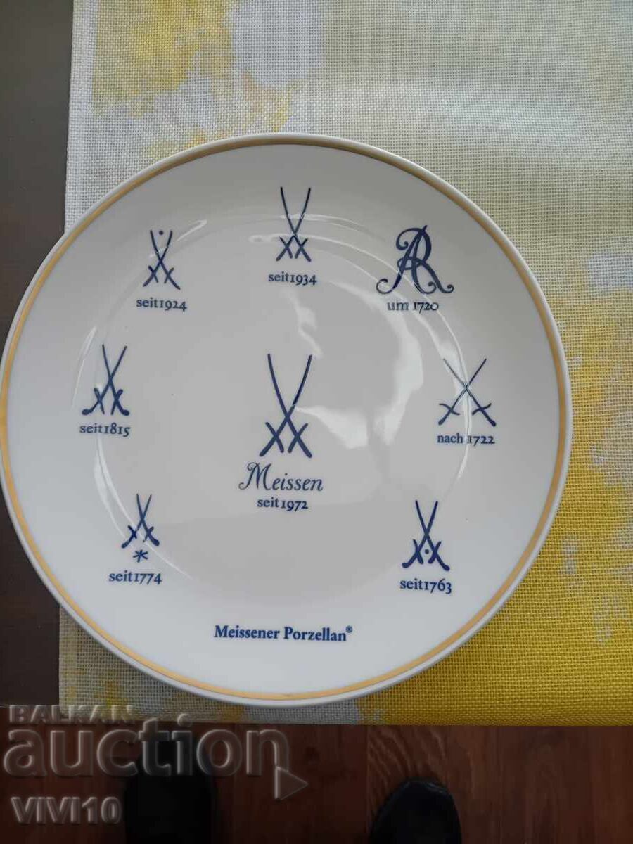 Farfurie de porțelan vechi Meissen