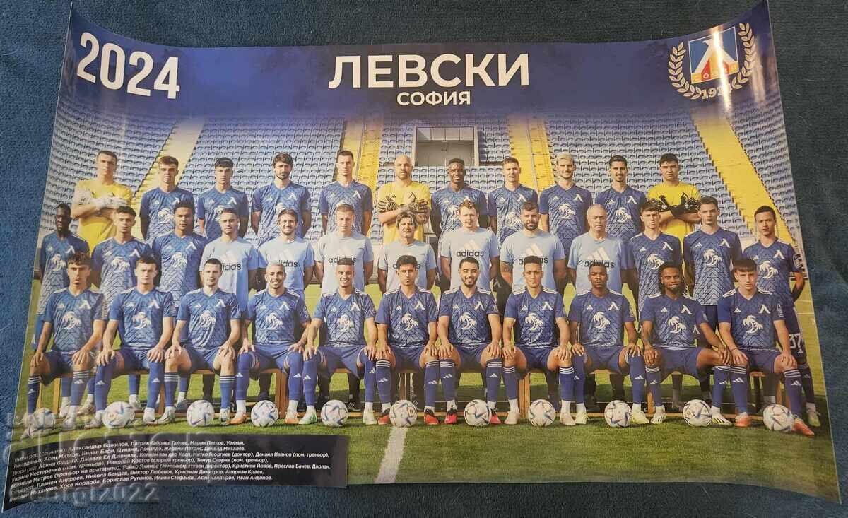 Календар на Левски за 2024 година