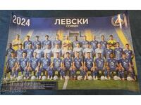 Calendar Levski pentru 2024