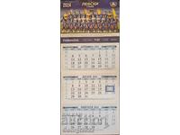 Levski Calendar for 2024