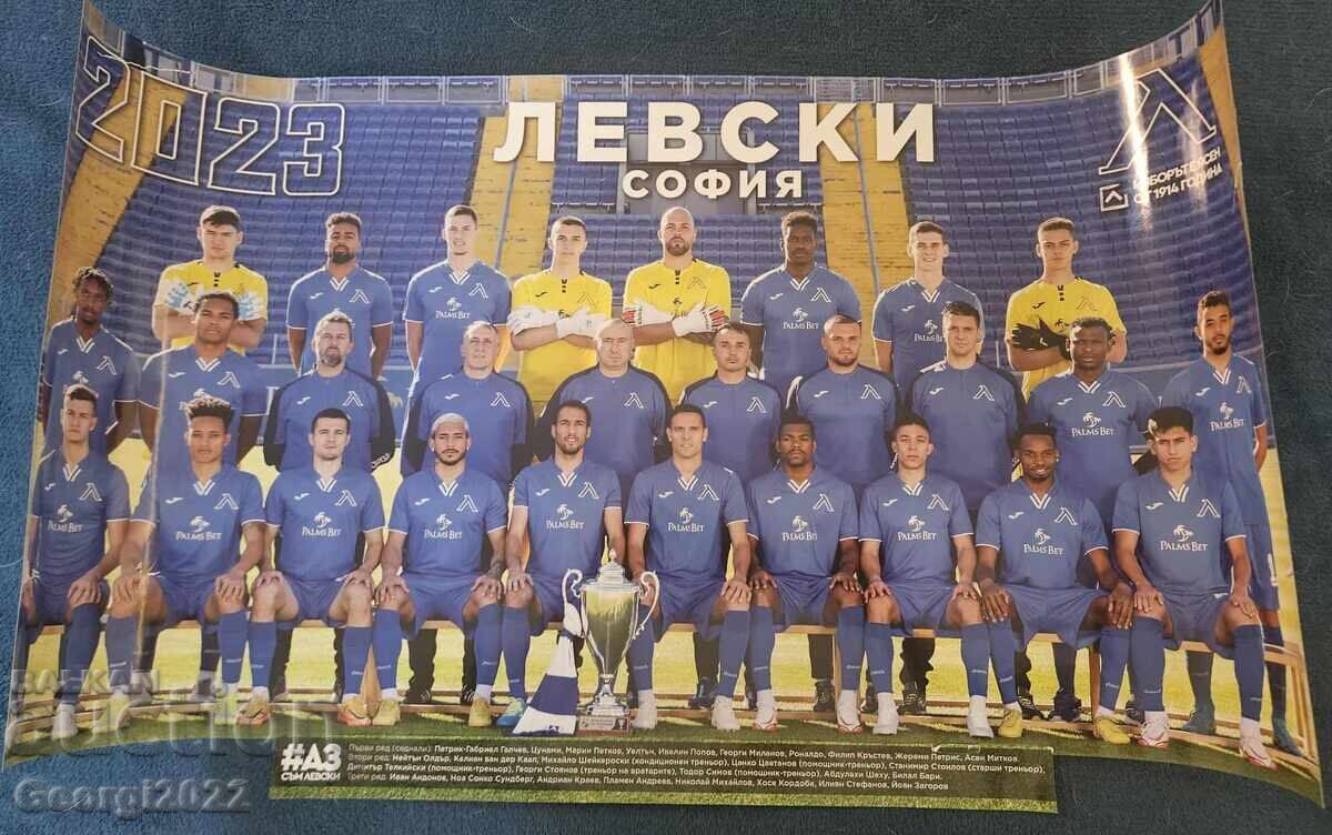 Levski Calendar for 2023
