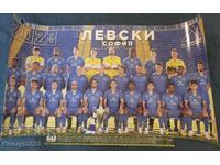 Levski Calendar for 2023