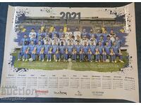 Levski Calendar for 2021