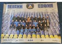 Calendar aniversar Levski pentru anul 2014 VETERANI