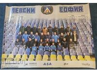 Levski Anniversary Calendar for 2014 VETERANS