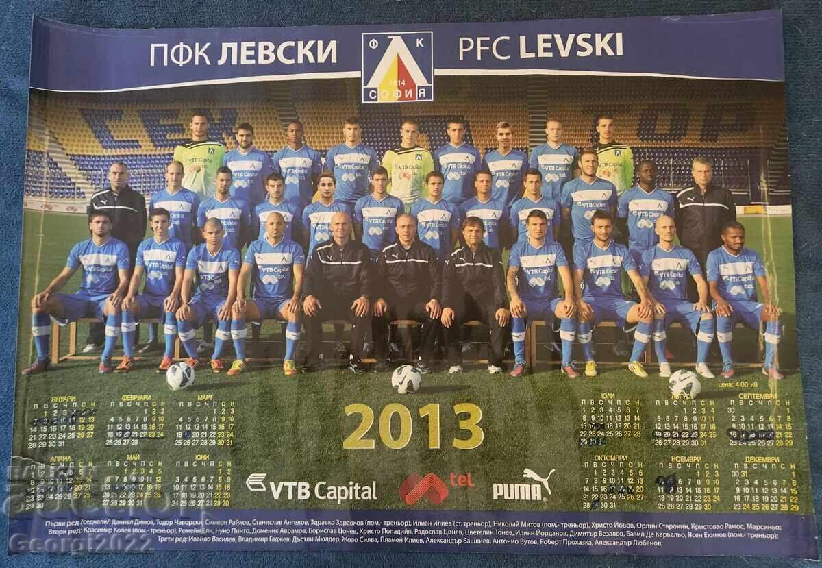 Календар на Левски за 2013 година
