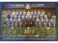 Calendar Levski 2013