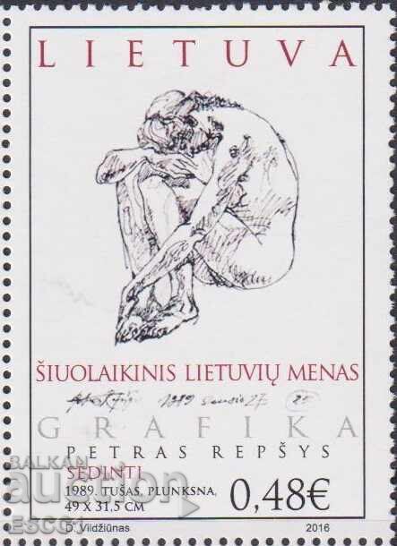 Καθαρή Μάρκα Τέχνης Γραφικά Πέτρας Ρέπσις 2016 από τη Λιθουανία Καθαρή Μάρκα Τέχνης Γραφικά Πέτρας Ρέπσις 2016 από τη Λιθουανία