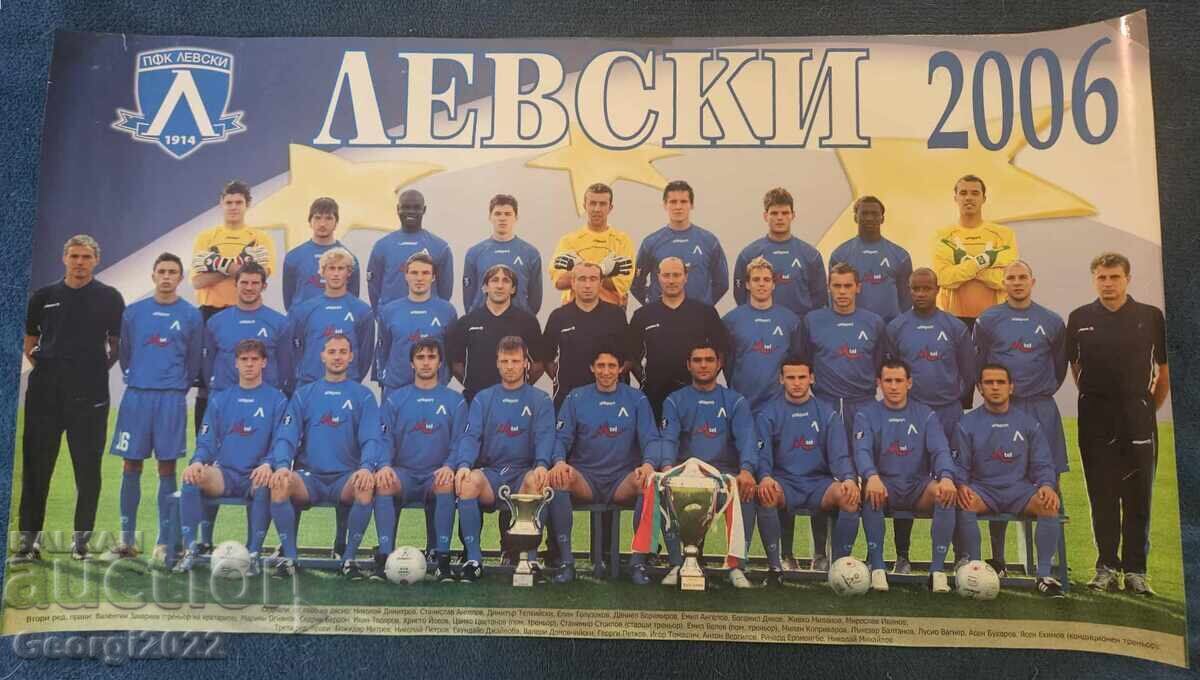 Ημερολόγιο Λέφσκι 2006 Ημερολόγιο Λέφσκι 2006