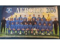 Levski Calendar for 2006