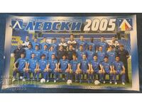 Levski Calendar for 2005