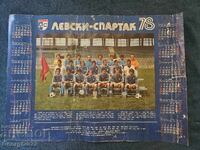 Calendar Leevski za 1978