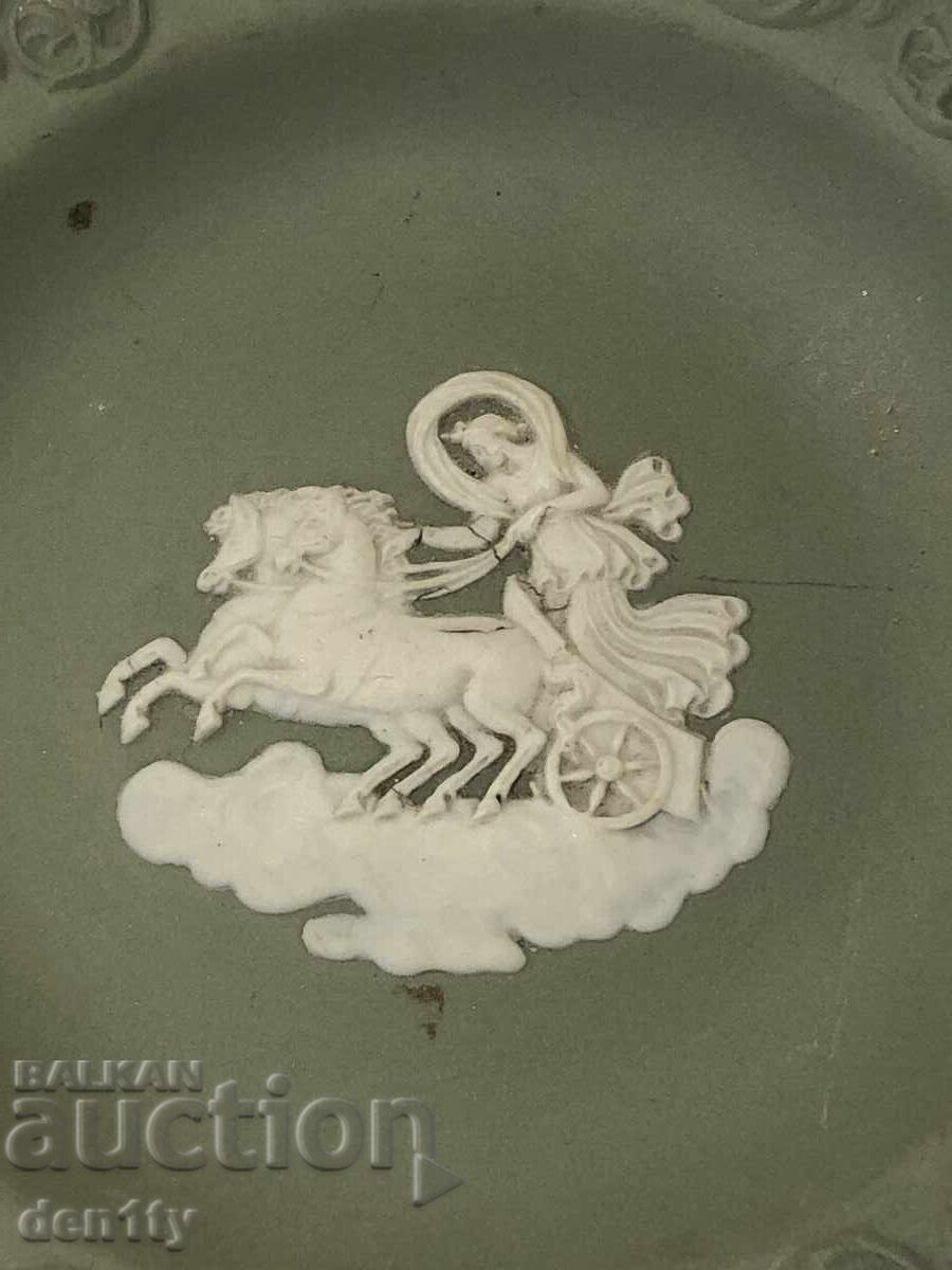 Small Wedgwood plate with price 15.00 BGN | € 7.67