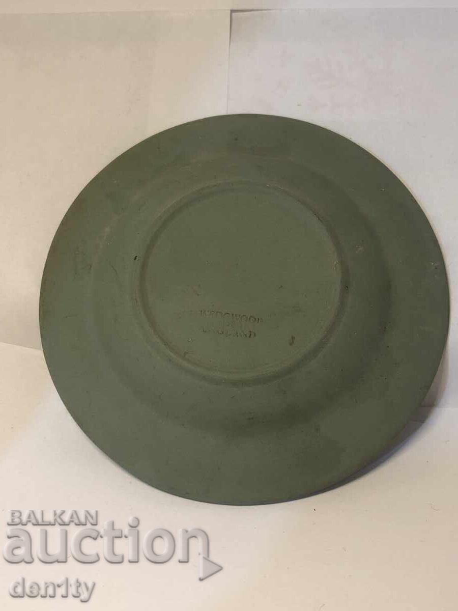 Auction  Small Wedgwood plate