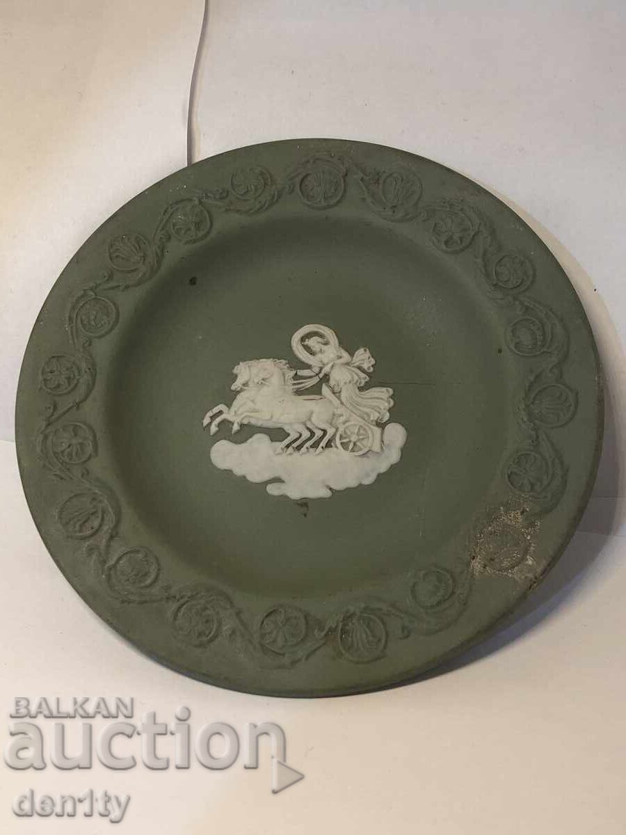 Small Wedgwood plate