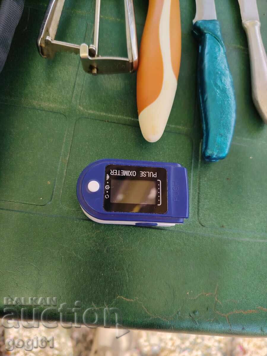 Лот от най- различни неща - 6 Лот от най- различни неща - 6