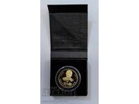 Georgi Asparuhov - Gundi - Series of Notable Bulgarians