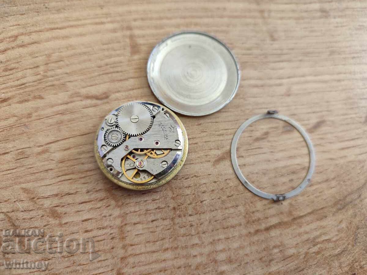 Rocket Mechanism with Lid with price 2.99 BGN | € 1.53 Rocket Mechanism with Lid with price 2.99 BGN | € 1.53