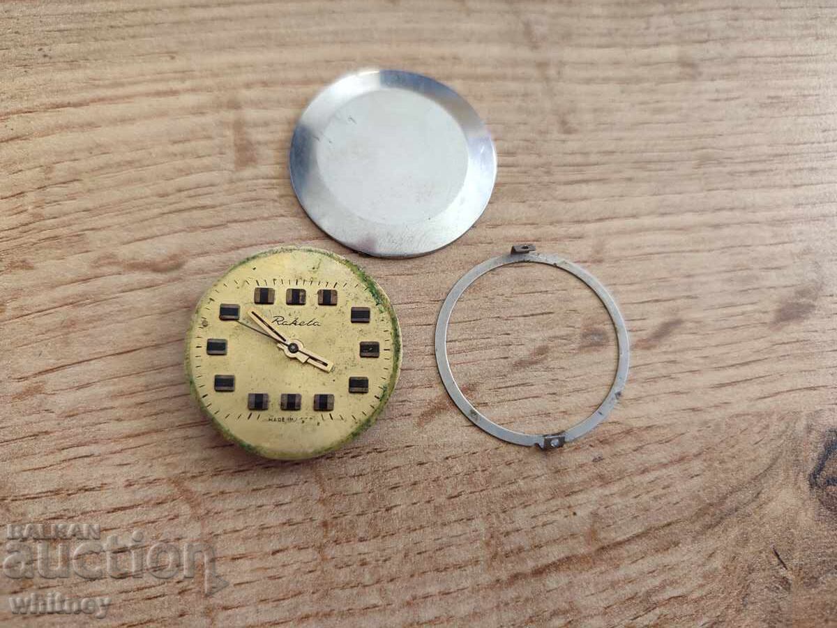 Rocket Mechanism with Lid Rocket Mechanism with Lid