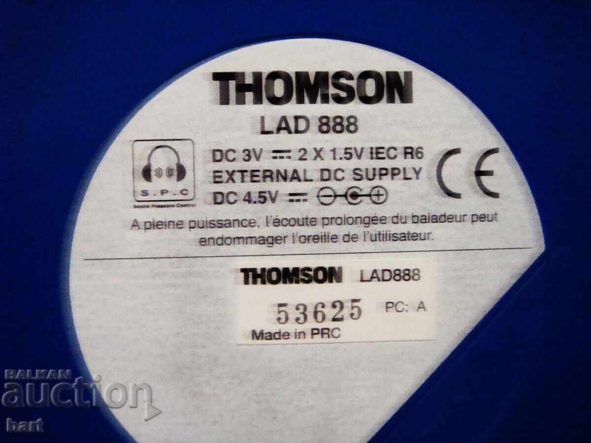 Thompson LAD888 - φορητός δίσκος με τιμή 25.00 BGN | € 12.78 Thompson LAD888 - φορητός δίσκος με τιμή 25.00 BGN | € 12.78