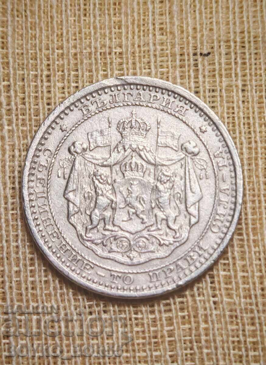 Топ Качество Българска Сребърна Монета 50 стотинки 1883 г с цена 175.00 лв. | € 89.48 Топ Качество Българска Сребърна Монета 50 стотинки 1883 г с цена 175.00 лв. | € 89.48