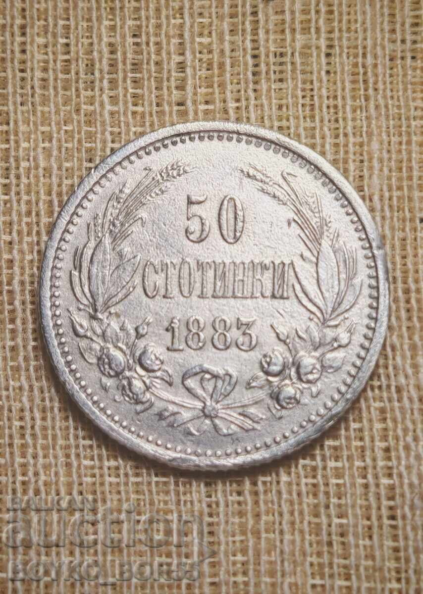 Топ Качество Българска Сребърна Монета 50 стотинки 1883 г Топ Качество Българска Сребърна Монета 50 стотинки 1883 г