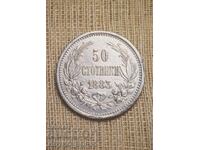 Top Quality Bulgarian Silver Coin 50 Stotinki 1883