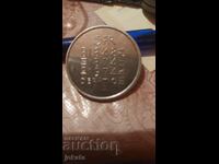 5 Franci comemorativi