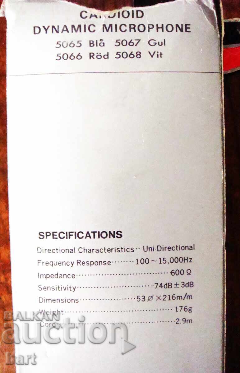 Δημοπρασία Ρετρό δυναμικό μικρόφωνο "Champion"