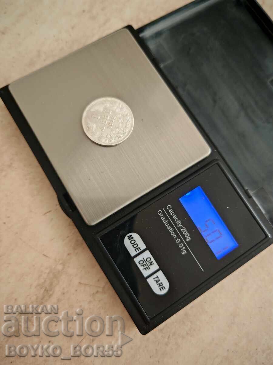 Топ Качество Българска Сребърна Монета 1 лев 1912 г - 5