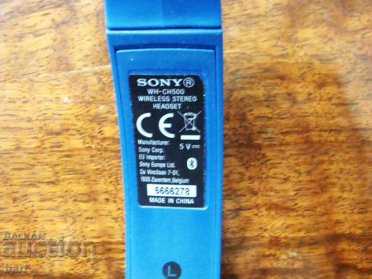 Δημοπρασία Sony WH CH500 Δημοπρασία Sony WH CH500