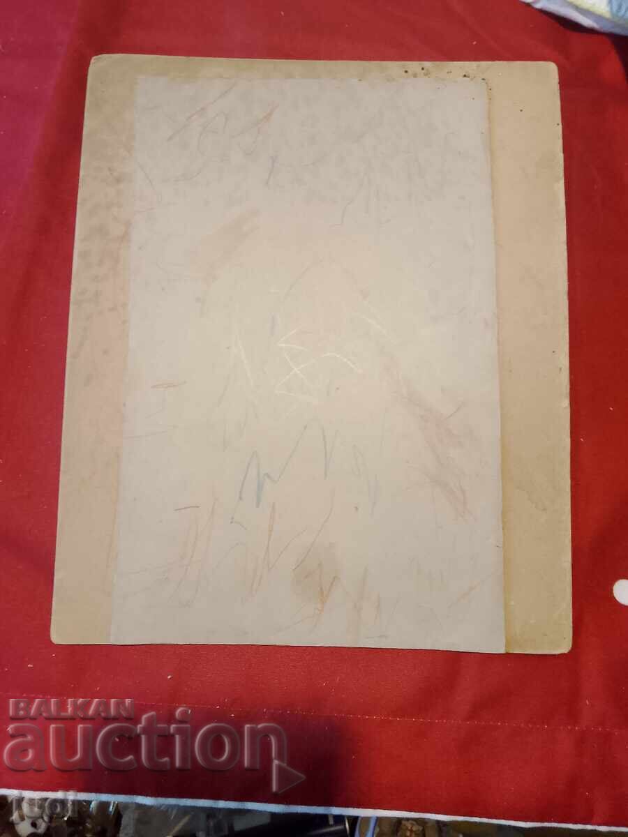 παλιά φωτογραφία με τιμή 30.00 BGN | € 15.34