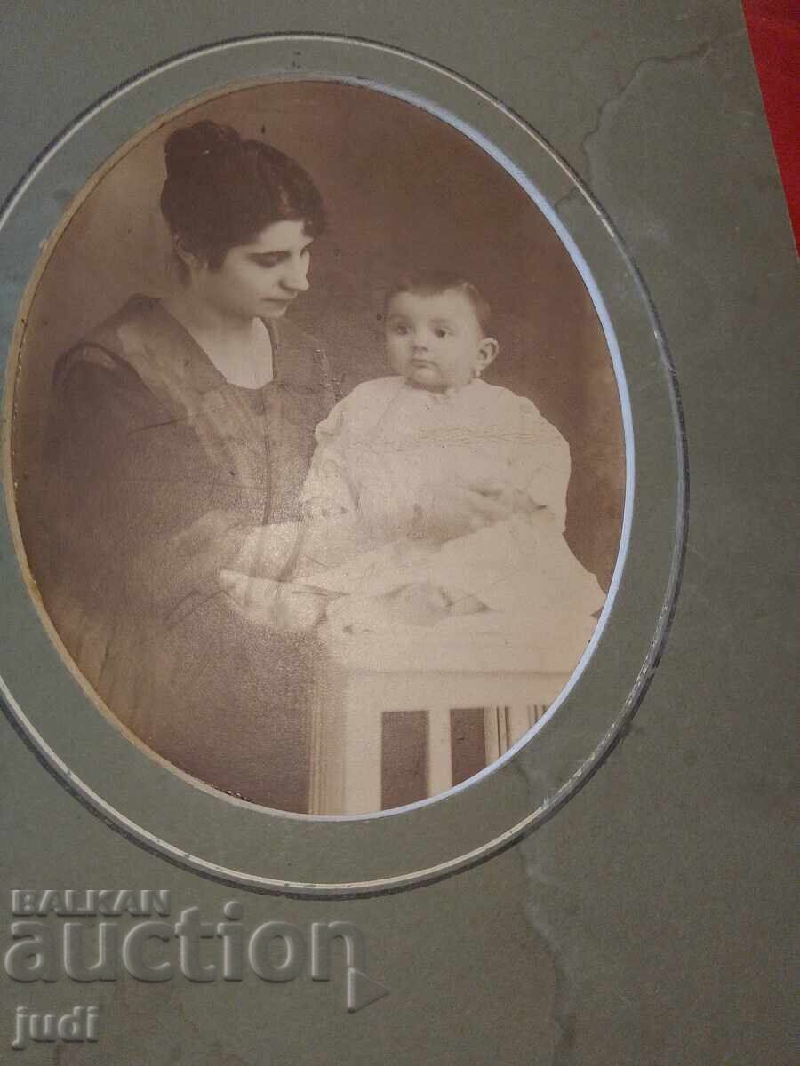 Παράδοση παλιά φωτογραφία