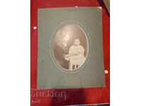 παλιά φωτογραφία