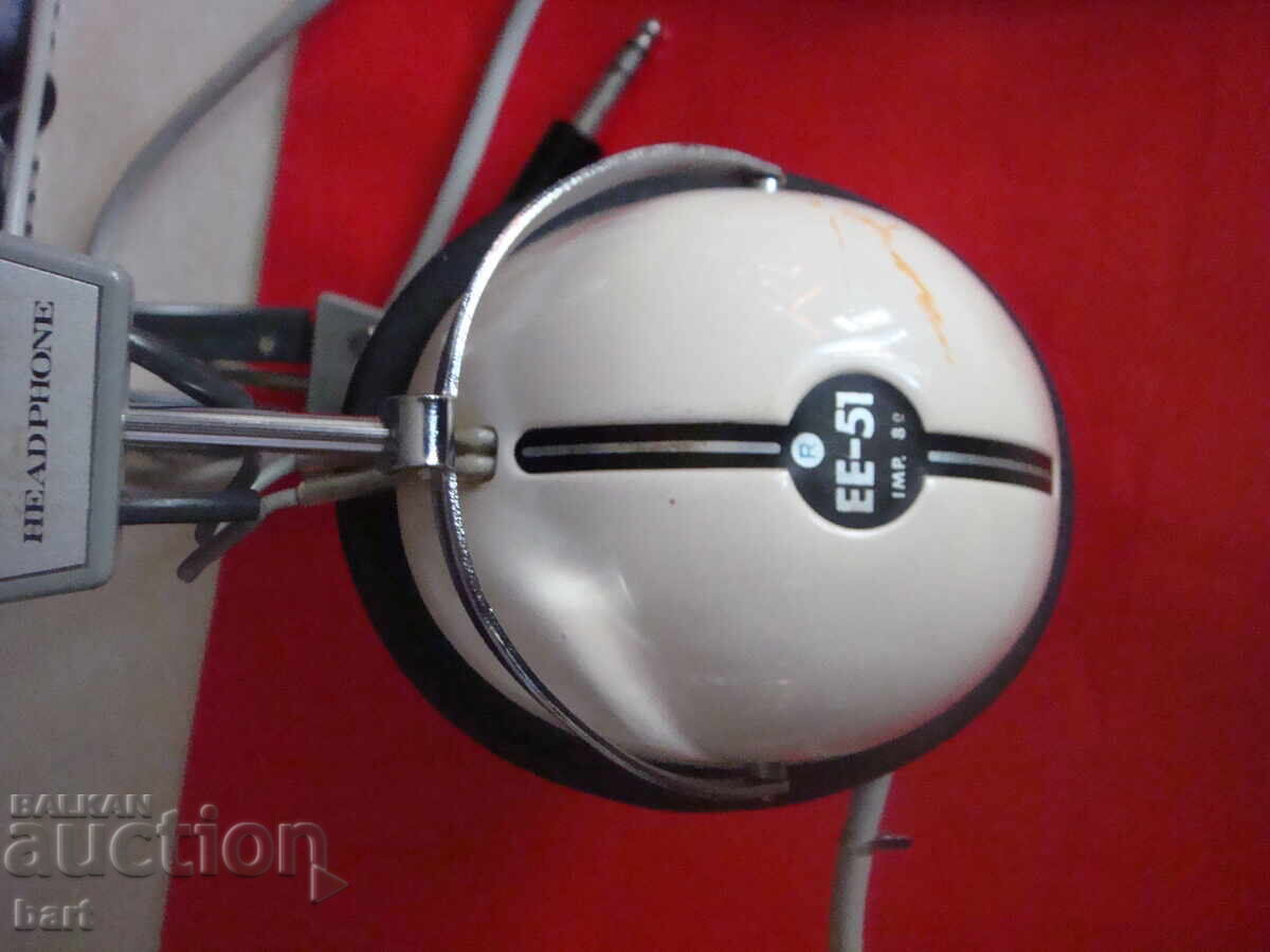 Ρετρό Ιαπωνικά ακουστικά "Elega" με τιμή 90.00 BGN | € 46.02 Ρετρό Ιαπωνικά ακουστικά "Elega" με τιμή 90.00 BGN | € 46.02