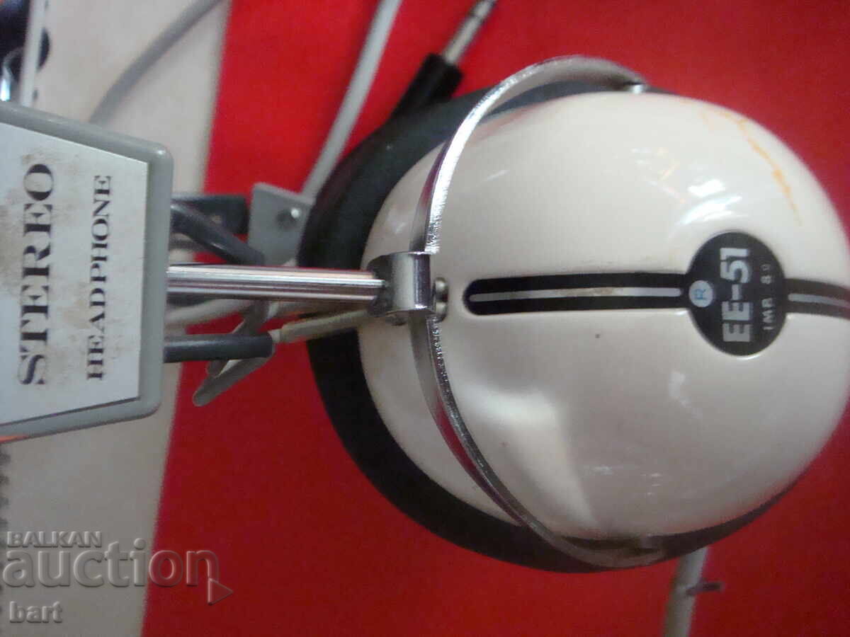 Δημοπρασία Ρετρό Ιαπωνικά ακουστικά "Elega" Δημοπρασία Ρετρό Ιαπωνικά ακουστικά "Elega"