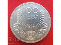 BGN 100 1934 Bulgaria