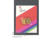 USSR - Olympic Games Montreal