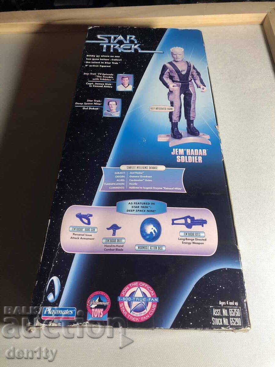 ΣΤΑΡ ΤΡΕΚ ΤΖΕΜ ΧΑΝΤΑΡ ΒΟΪΝΙΚ ΒΑΡΤ ΦΑΚΤΟΡ ΣΕΙΡΑ 1998 - 5