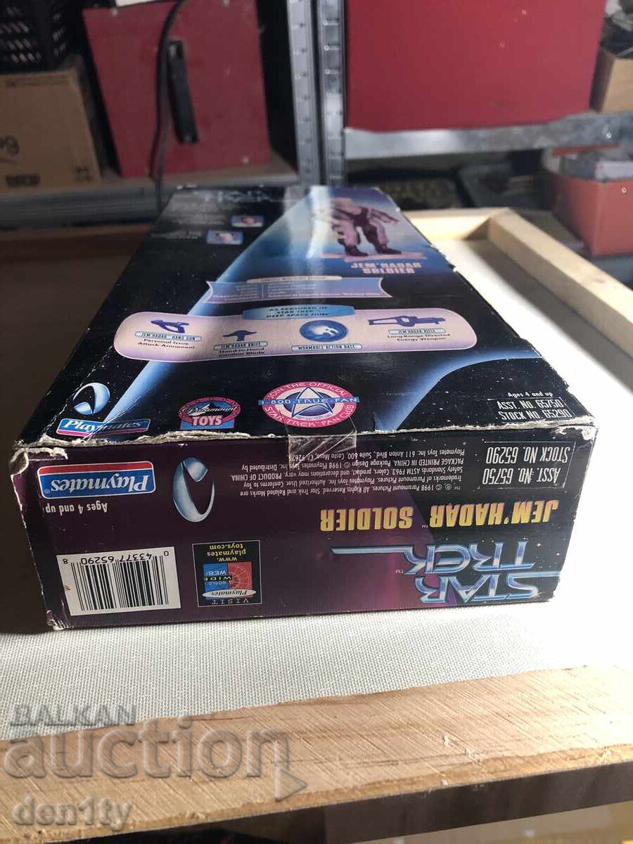 ΣΤΑΡ ΤΡΕΚ ΤΖΕΜ ΧΑΝΤΑΡ ΒΟΪΝΙΚ ΒΑΡΤ ΦΑΚΤΟΡ ΣΕΙΡΑ 1998 - 6