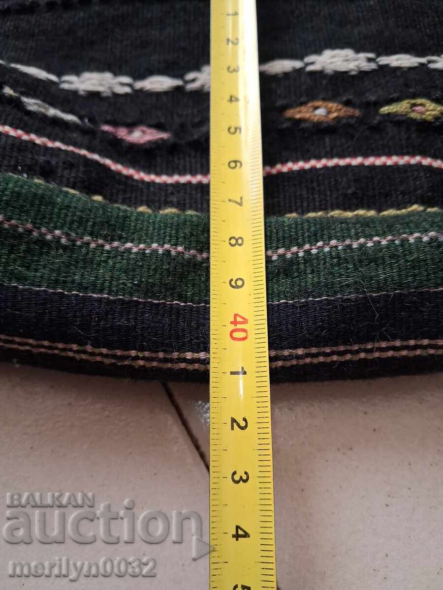 Licitație Geanta ciobanului