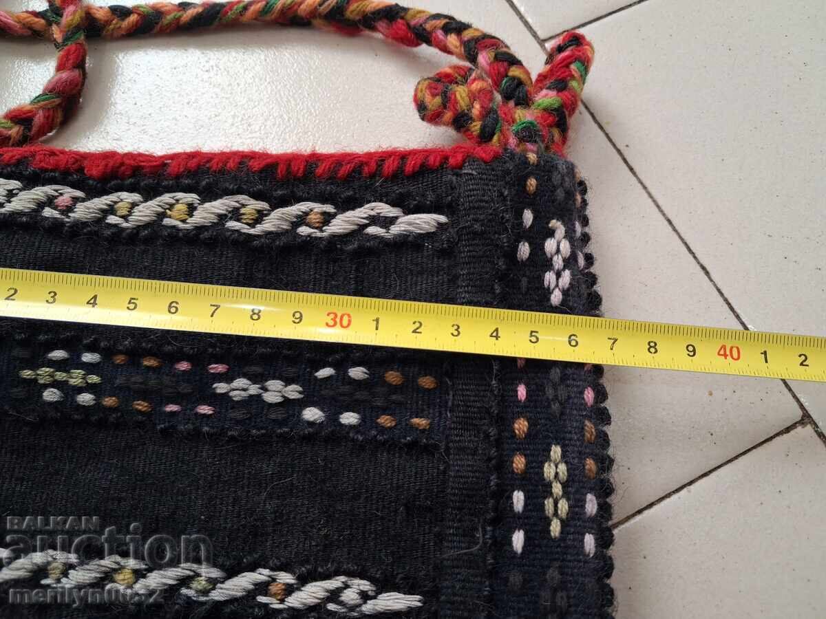 Livrarea Geanta ciobanului