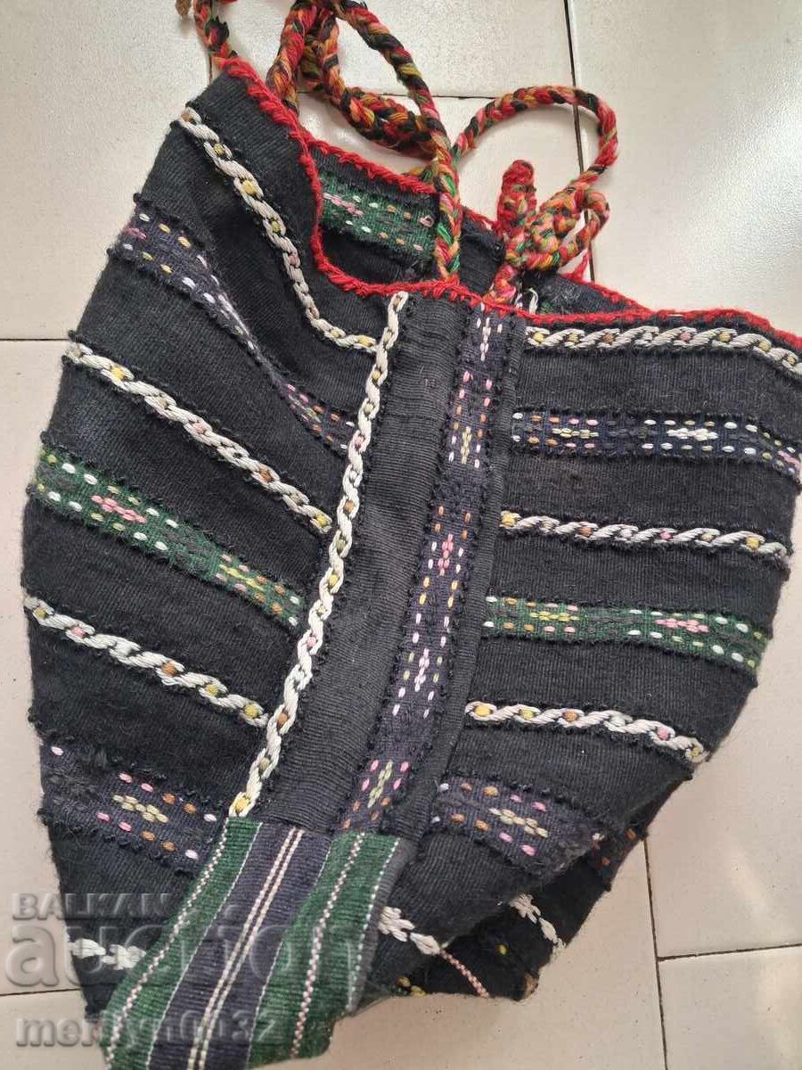 Geanta ciobanului - 6